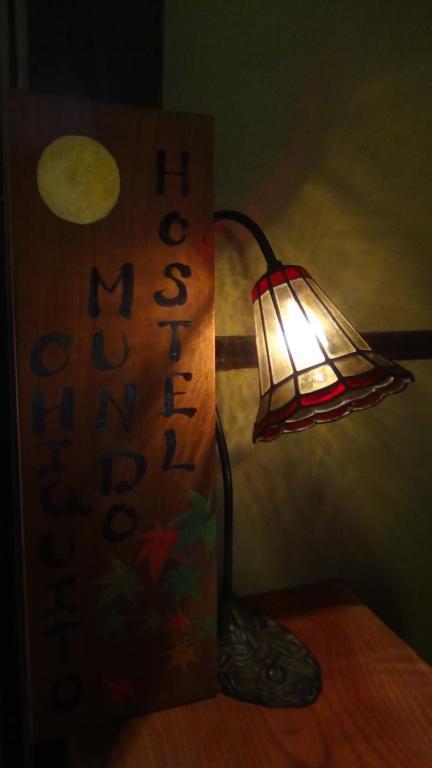 Hostel Mundo Chiquito Кіото Екстер'єр фото