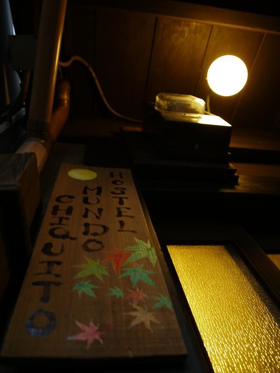 Hostel Mundo Chiquito Кіото Екстер'єр фото
